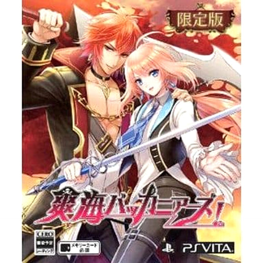 Soukai Buccaneers! Limited Edition Sony PlayStation Vita [USED]