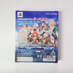 Soukai Buccaneers! Limited Edition PlayStation Vita [USED]