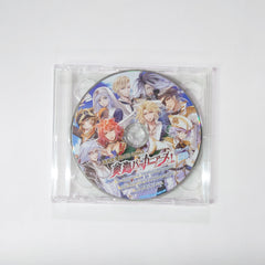 Soukai Buccaneers! Limited Edition PlayStation Vita [USED]