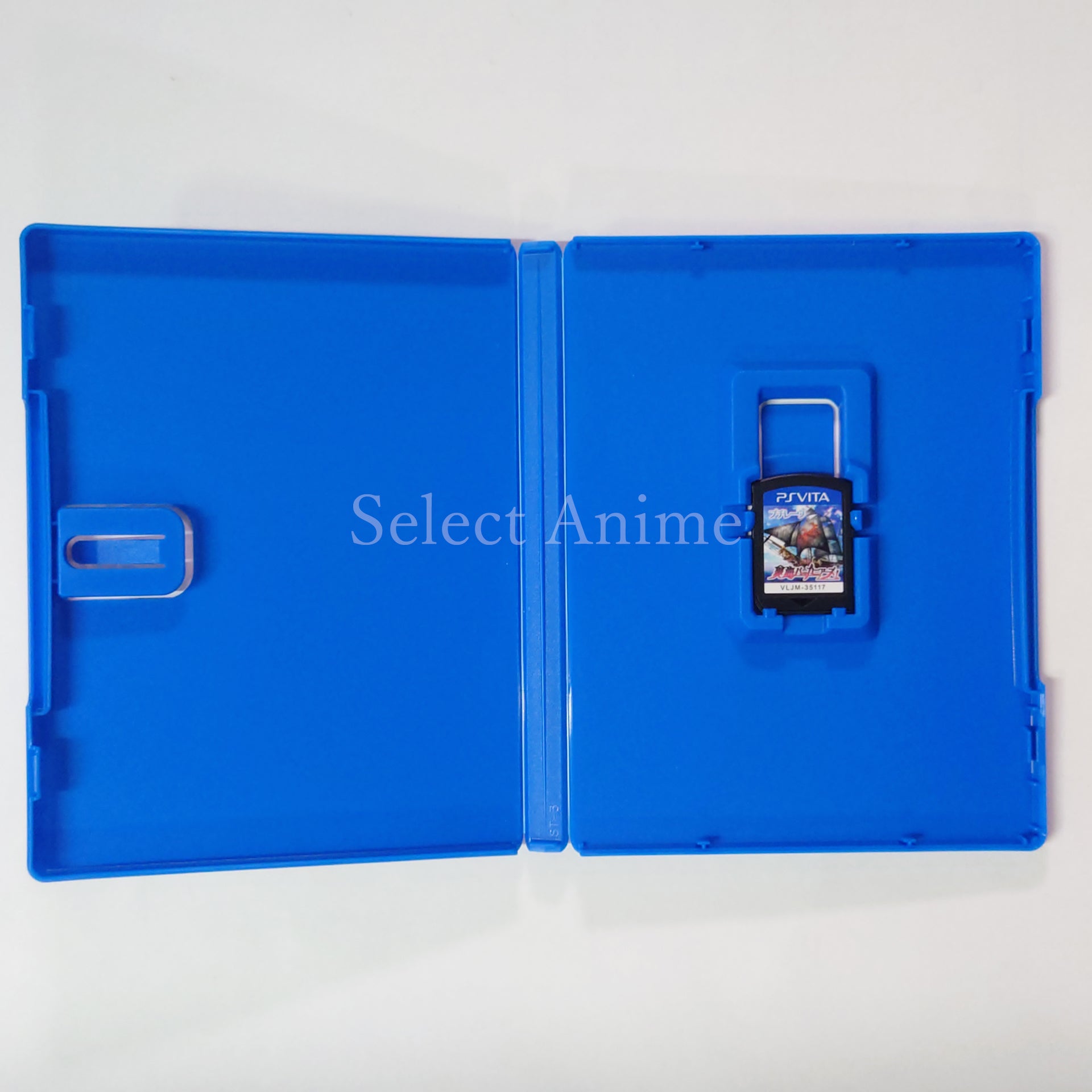 Soukai Buccaneers! Limited Edition PlayStation Vita [USED]