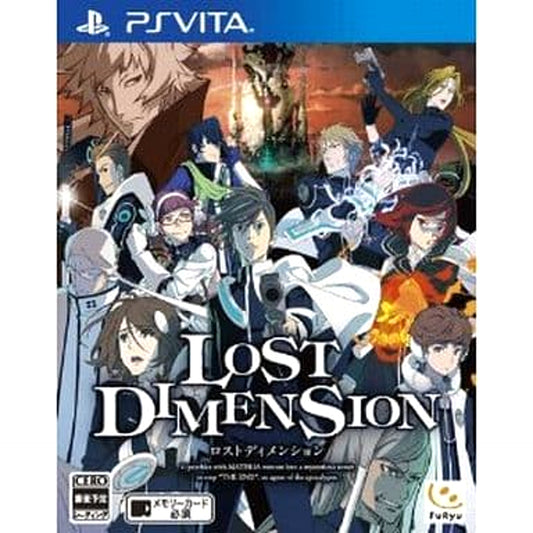 Lost Dimension Sony PlayStation Vita [USED]