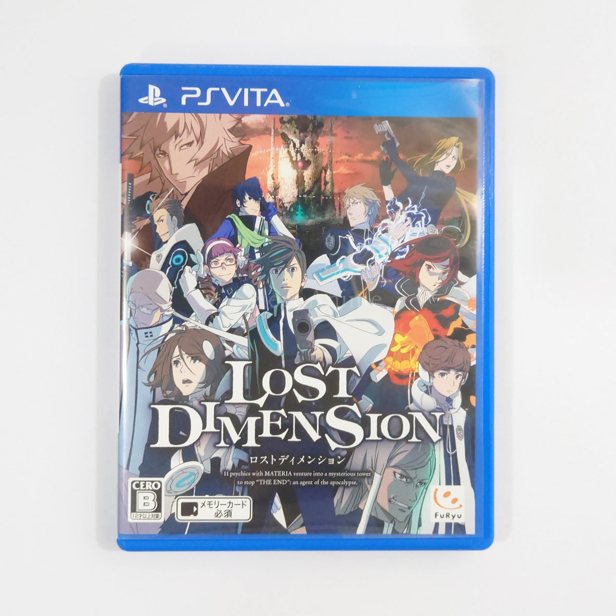 Lost Dimension PlayStation Vita [USED]