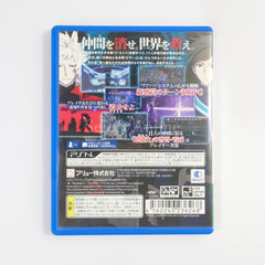 Lost Dimension PlayStation Vita [USED]