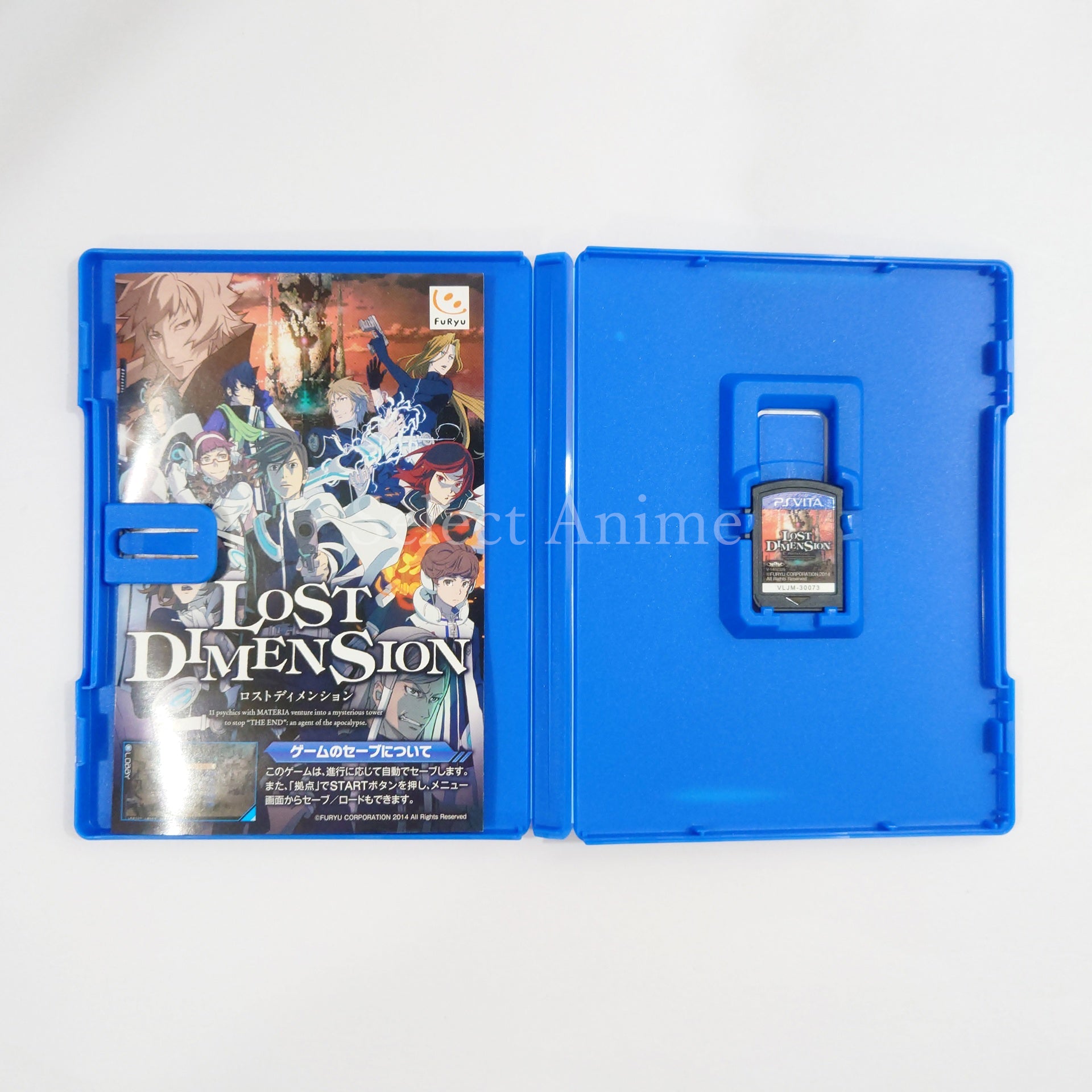 Lost Dimension PlayStation Vita [USED]