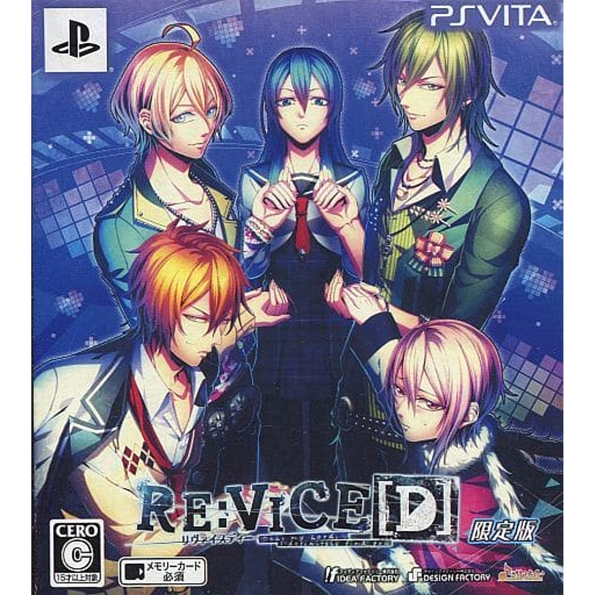 Re: Vice D Limited Edition Sony PlayStation Vita [USED]