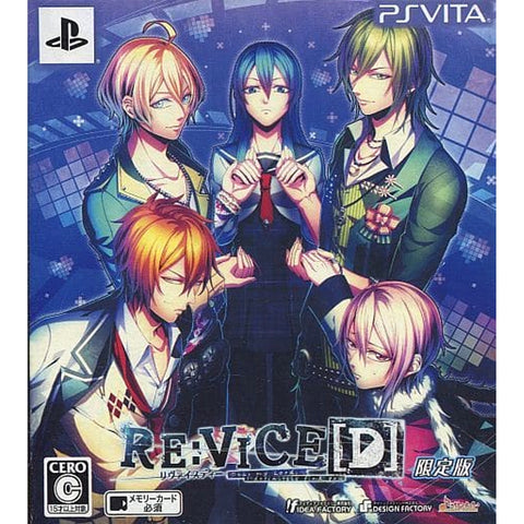 Re: Vice D Limited Edition Sony PlayStation Vita [USED], photo 1