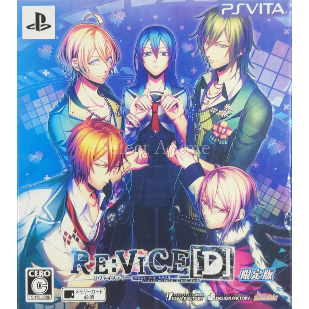 Re: Vice D Limited Edition PlayStation Vita [USED]