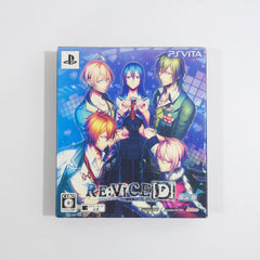 Re: Vice D Limited Edition PlayStation Vita [USED]