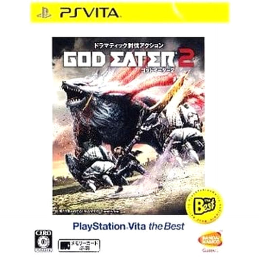 God Eater 2 PlayStation Vita the Best Sony PlayStation Vita [USED]