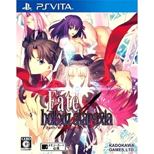 Fate/hollow ataraxia Sony PlayStation Vita [USED]