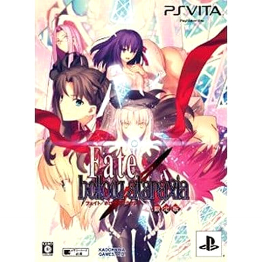 Fate/hollow ataraxia Limited Edition Sony PlayStation Vita [USED]