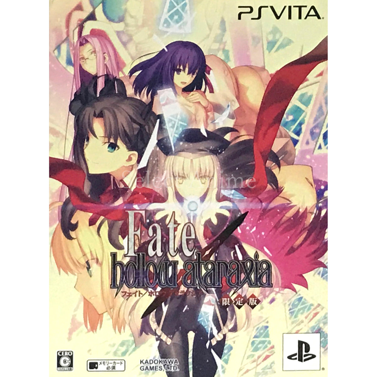 Fate/hollow ataraxia Limited Edition PlayStation Vita [USED]