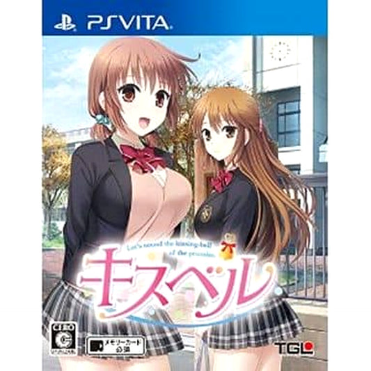 Kiss Bell Sony PlayStation Vita [USED]