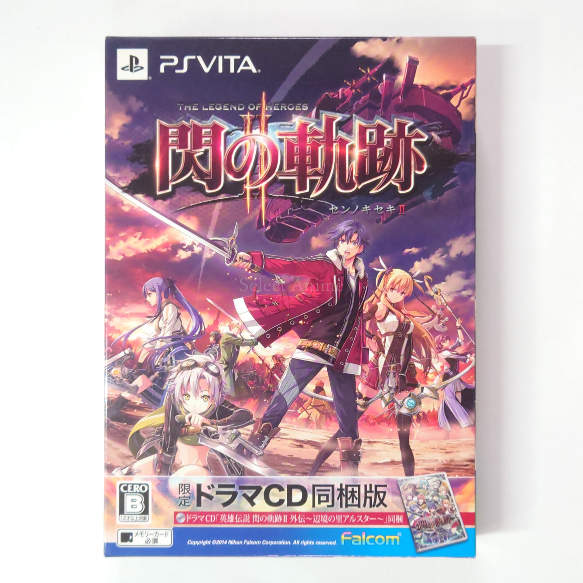 The Legend of Heroes: Trails of Cold Steel 2 Limited Drama CD Included Edition PlayStation Vita [USED]