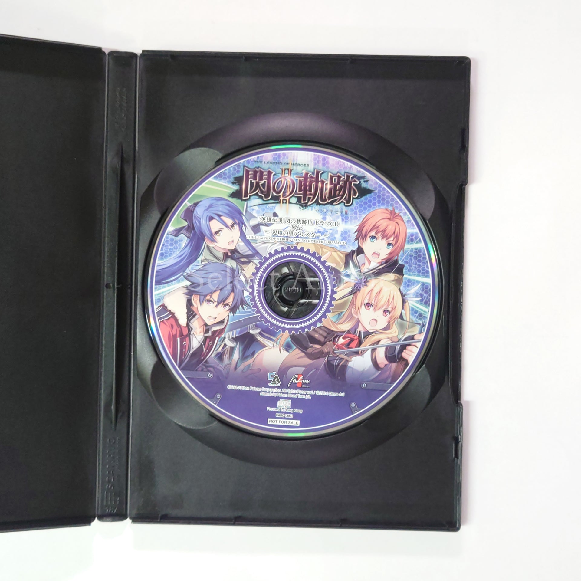 The Legend of Heroes: Trails of Cold Steel 2 Limited Drama CD Included Edition PlayStation Vita [USED]