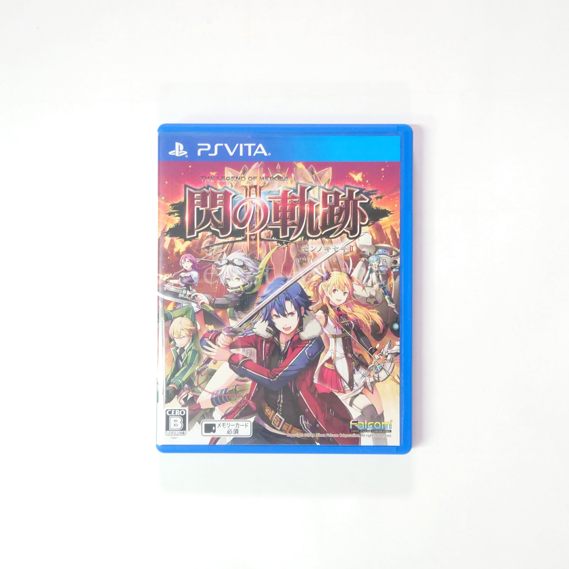 The Legend of Heroes: Trails of Cold Steel 2 Limited Drama CD Included Edition PlayStation Vita [USED]