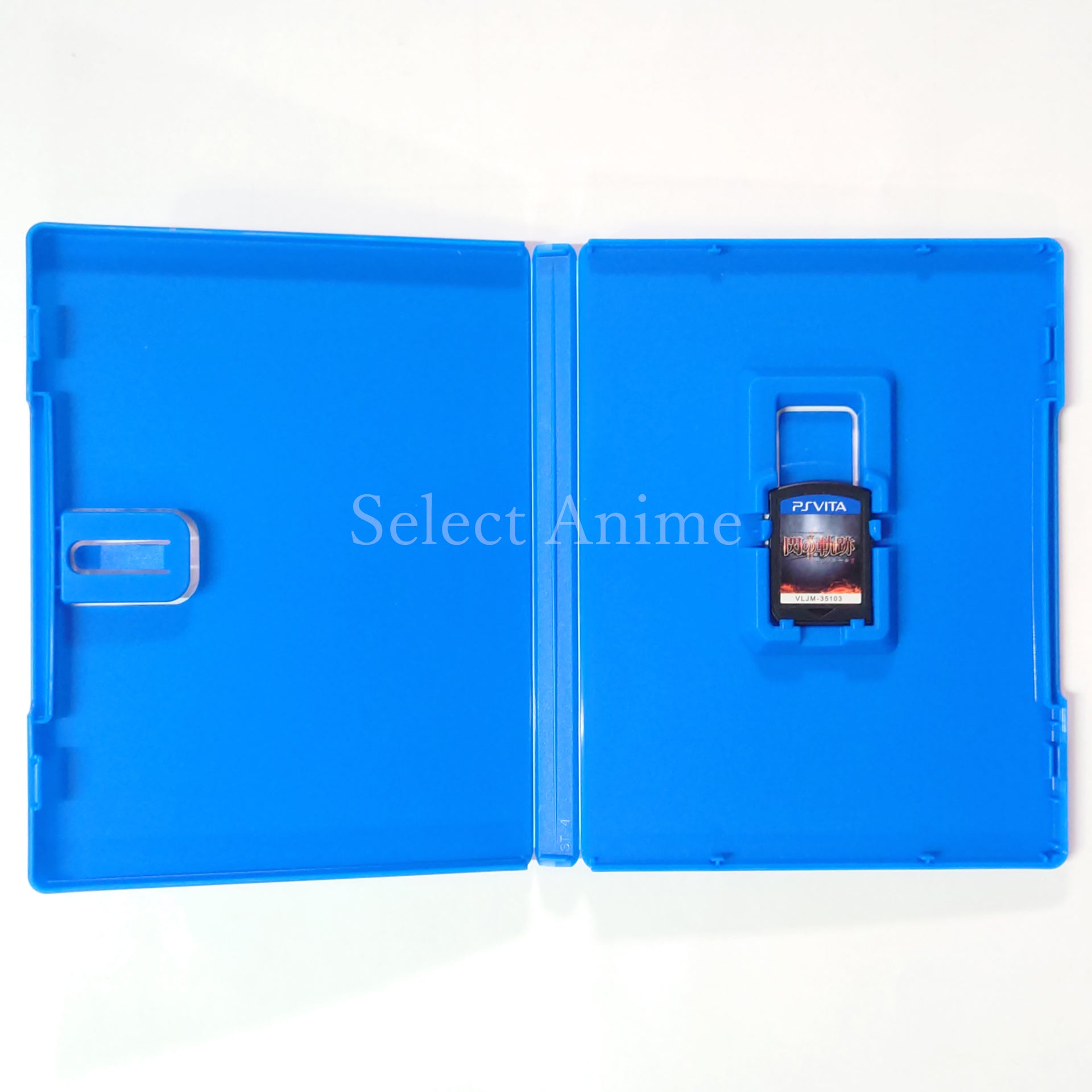The Legend of Heroes: Trails of Cold Steel 2 Limited Drama CD Included Edition PlayStation Vita [USED]