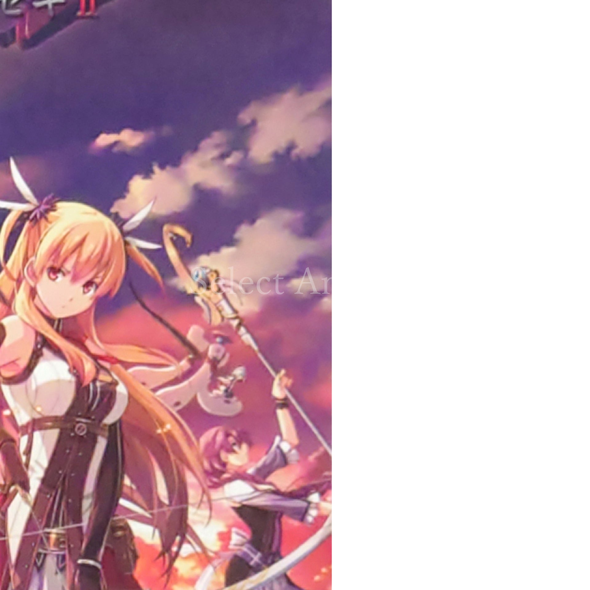 The Legend of Heroes: Trails of Cold Steel 2 Limited Drama CD Included Edition PlayStation Vita [USED]