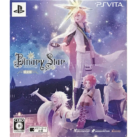 Binary Star Limited Edition PlayStation Vita [USED] — photo 1