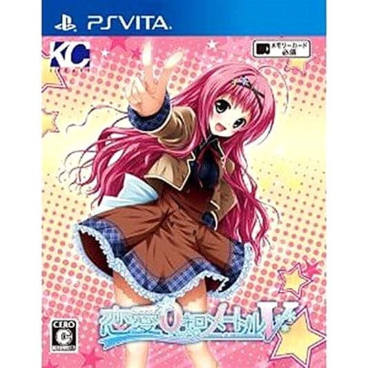 Renai 0 Kilometer V Sony PlayStation Vita [USED]