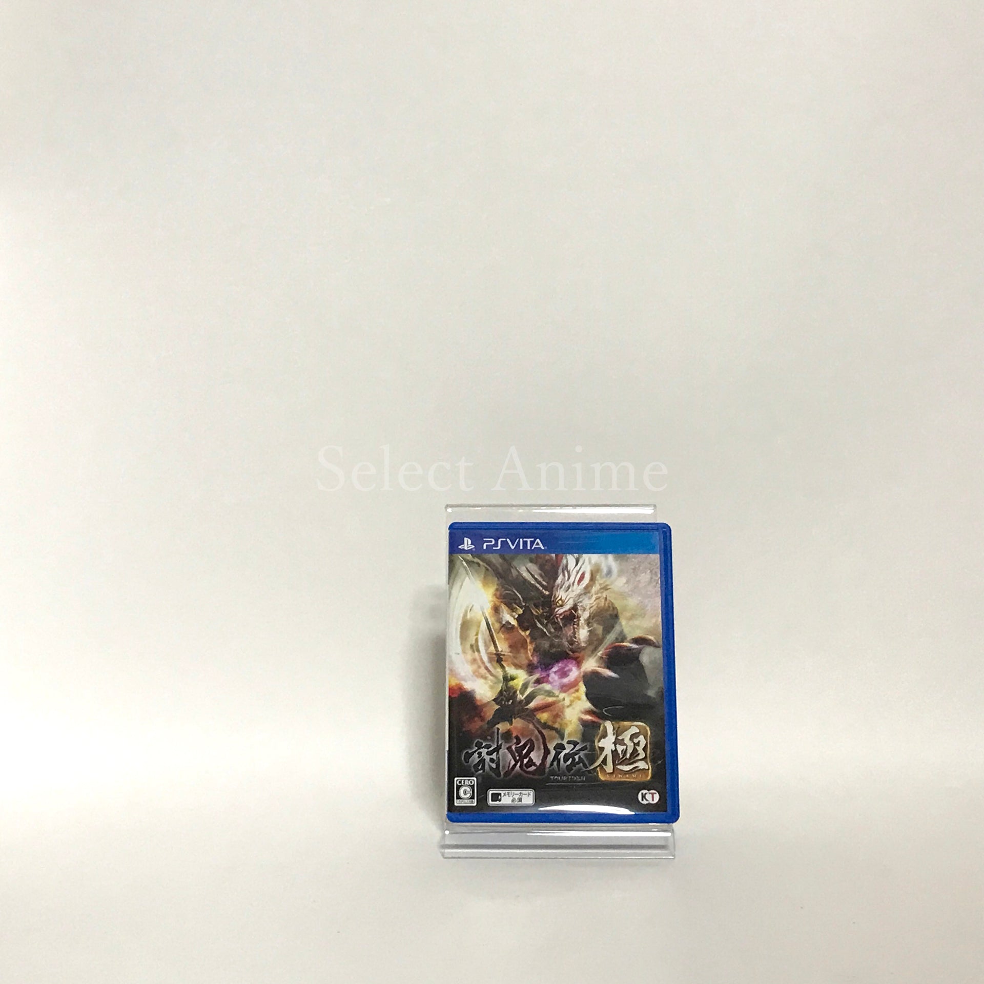 Toukiden: Kiwami PlayStation Vita [USED]