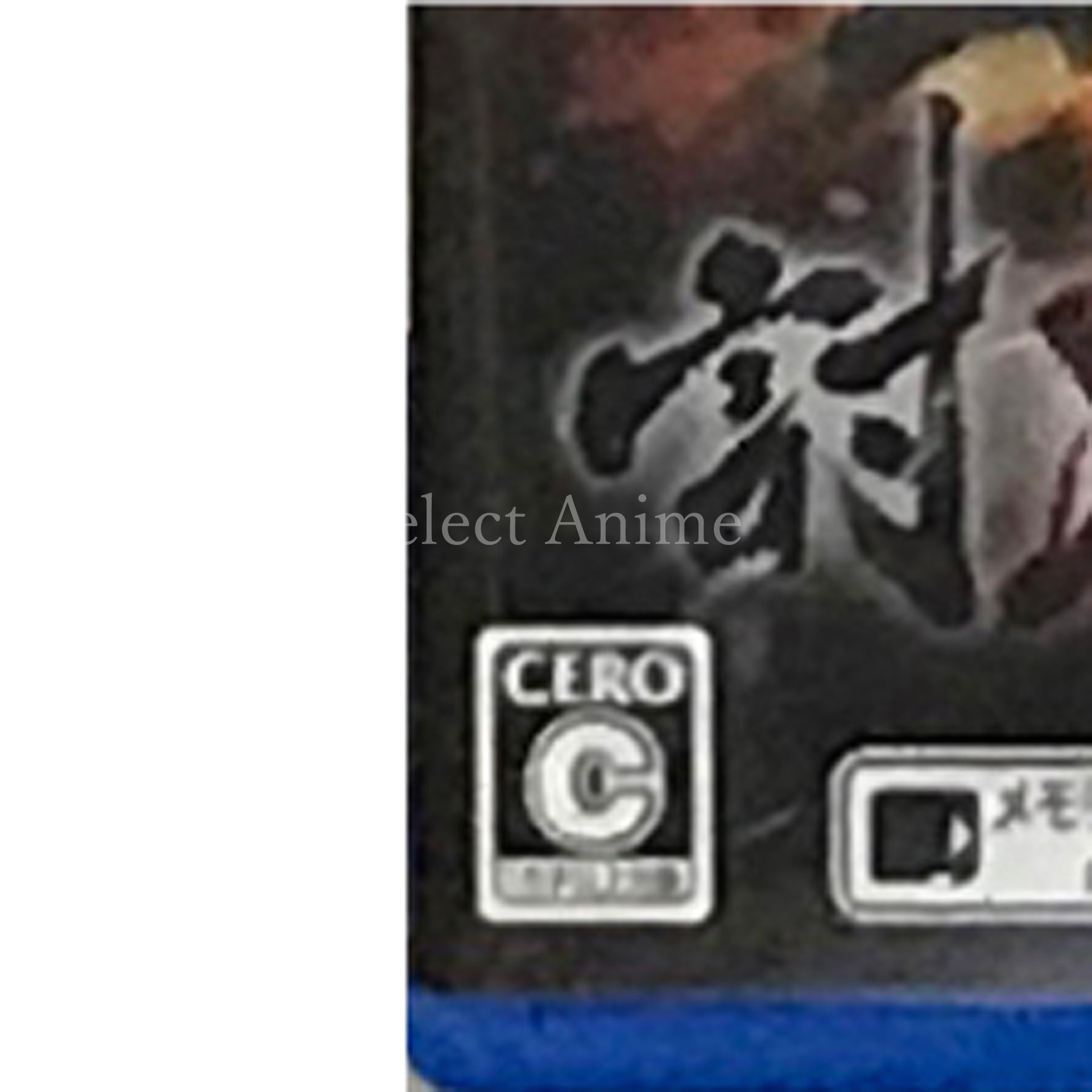Toukiden: Kiwami PlayStation Vita [USED]