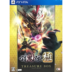 Toukiden: Kiwami Treasure Box PlayStation Vita [USED]