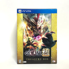 Toukiden: Kiwami Treasure Box PlayStation Vita [USED]