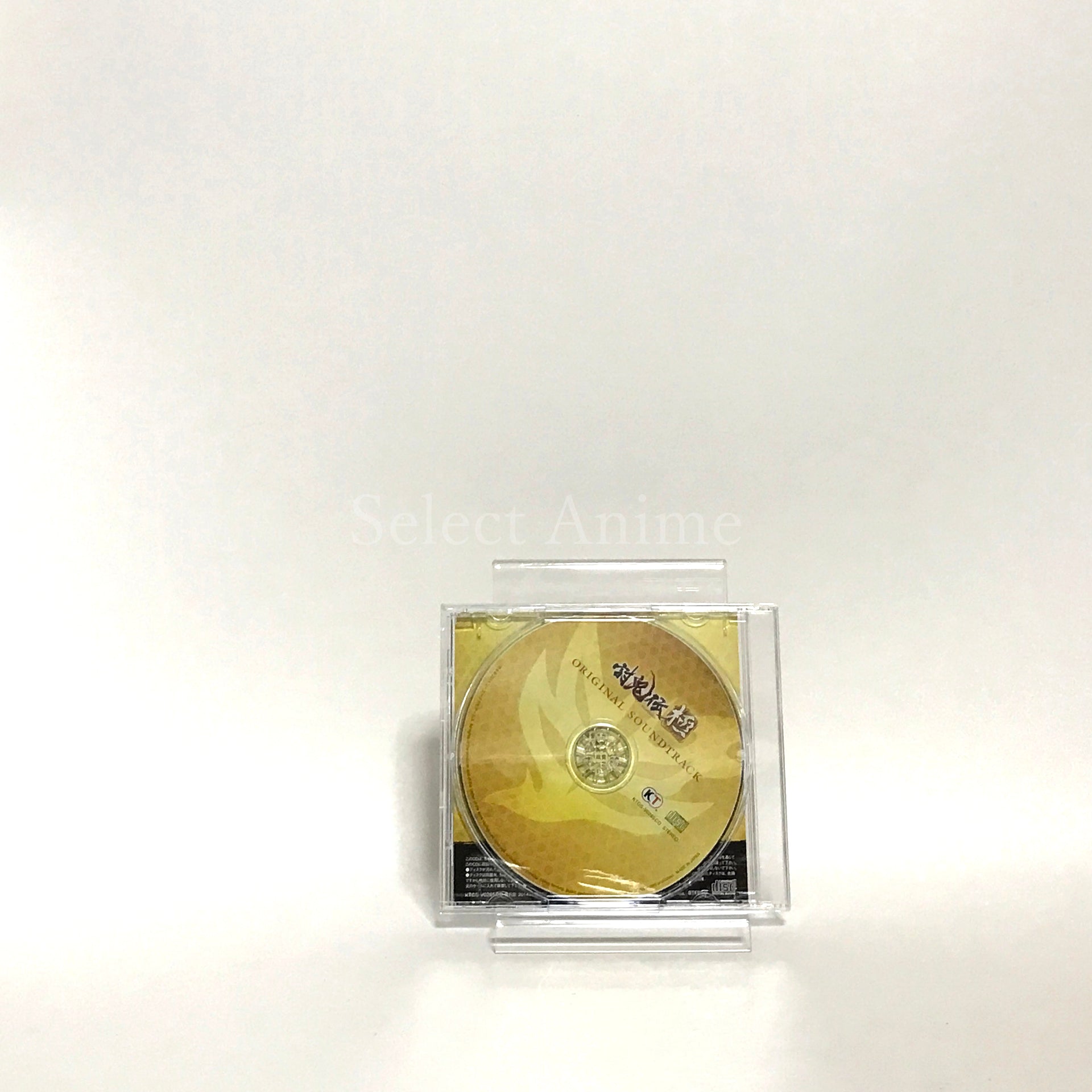 Toukiden: Kiwami Treasure Box PlayStation Vita [USED]