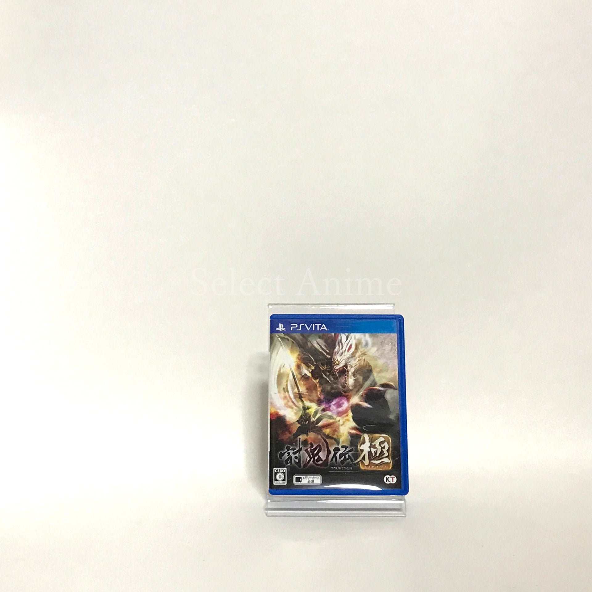 Toukiden: Kiwami Treasure Box PlayStation Vita [USED]
