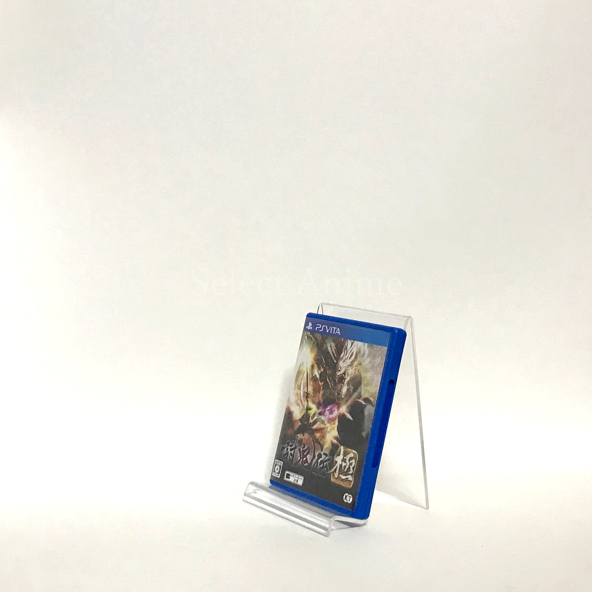 Toukiden: Kiwami Treasure Box PlayStation Vita [USED]