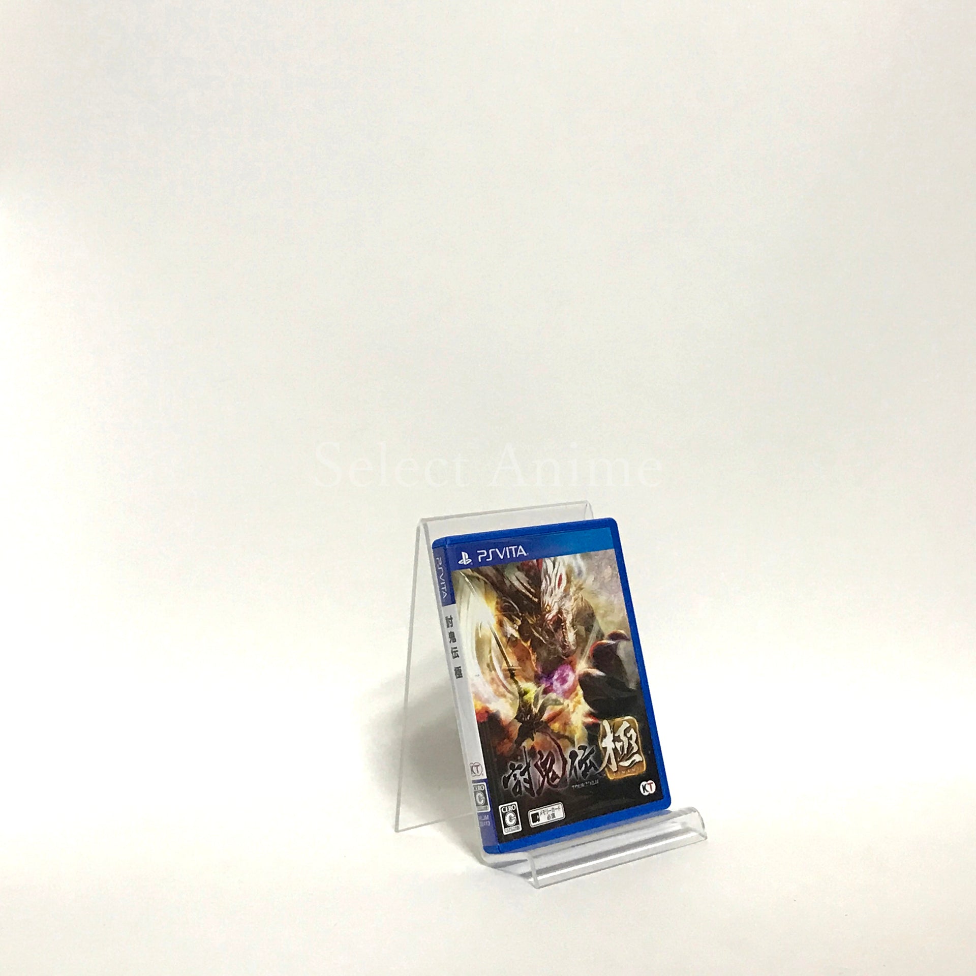 Toukiden: Kiwami Treasure Box PlayStation Vita [USED]