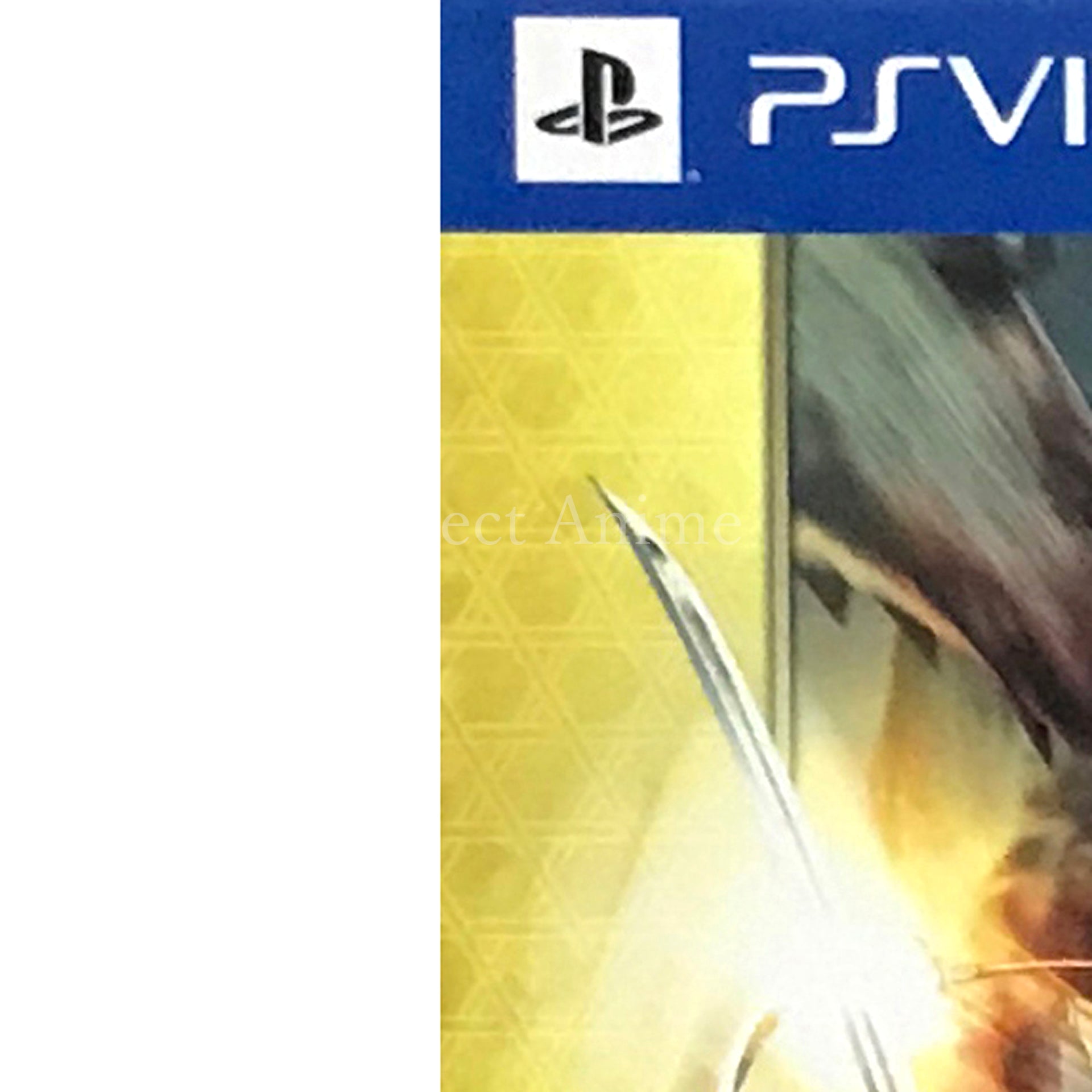 Toukiden: Kiwami Treasure Box PlayStation Vita [USED]