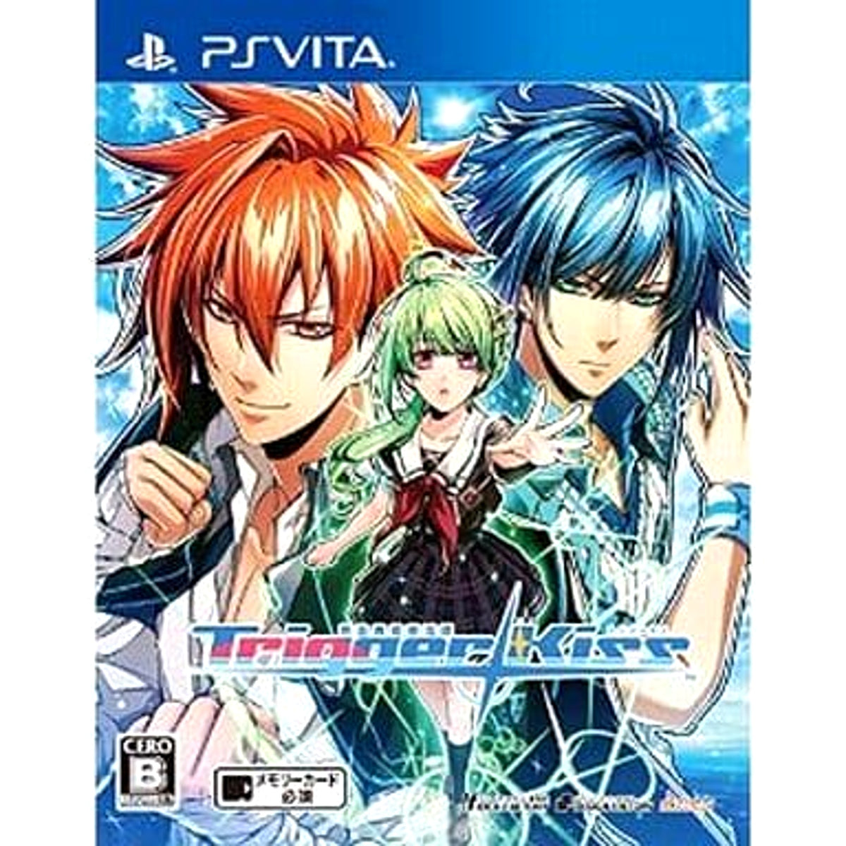 Nekketsu Inou Bukatsu-tan Trigger Kiss Sony PlayStation Vita [USED]
