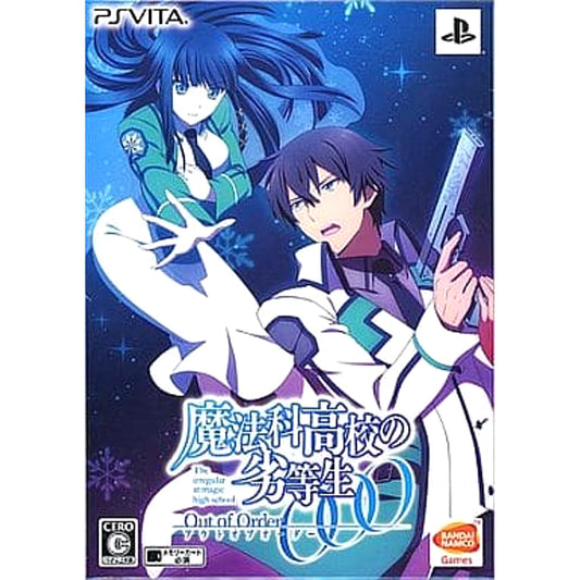 Mahouka Koukou No Rettousei Out of Order First Limited Edition Sony PlayStation Vita [USED]