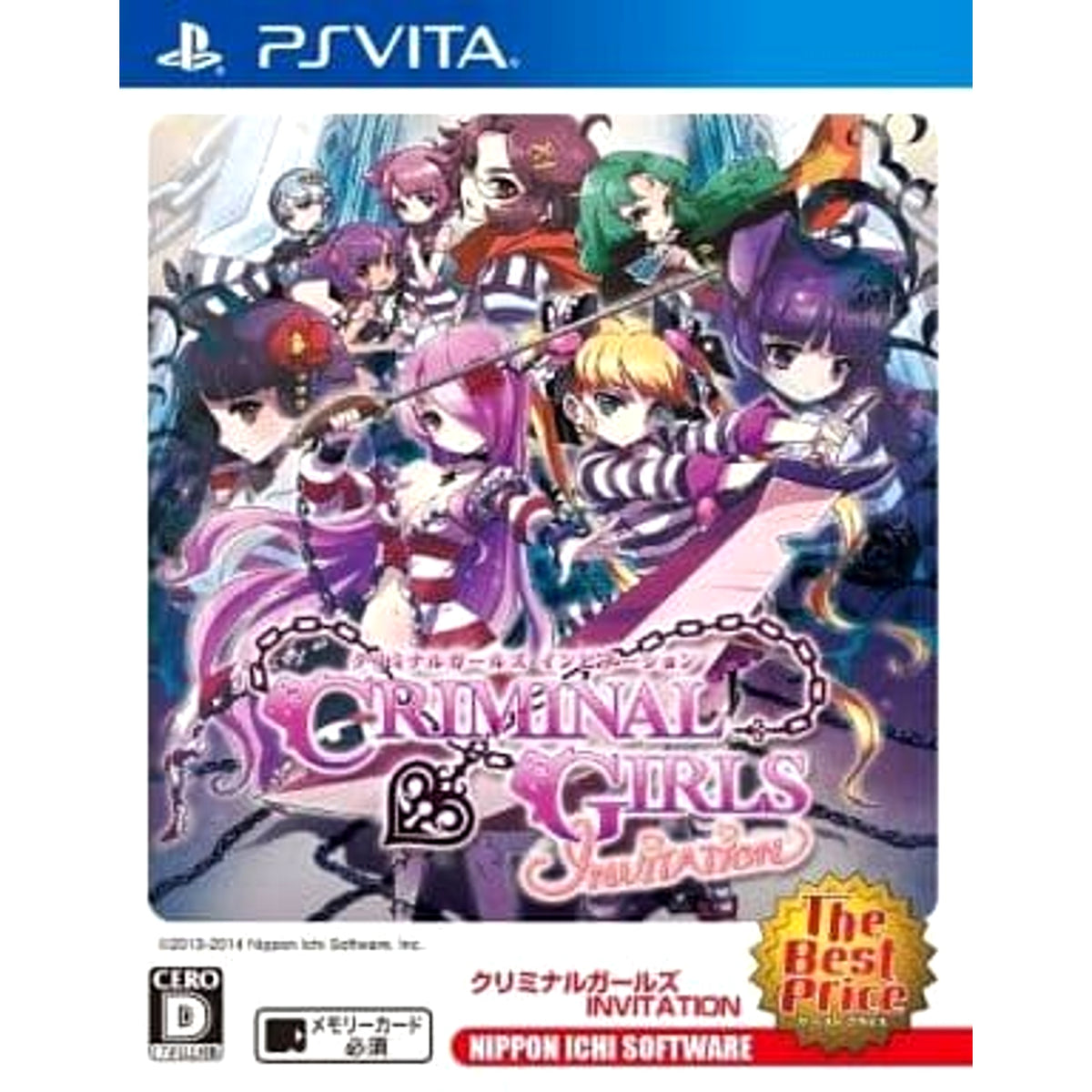 Criminal Girls Invitation The Best Price Sony PlayStation Vita [USED]