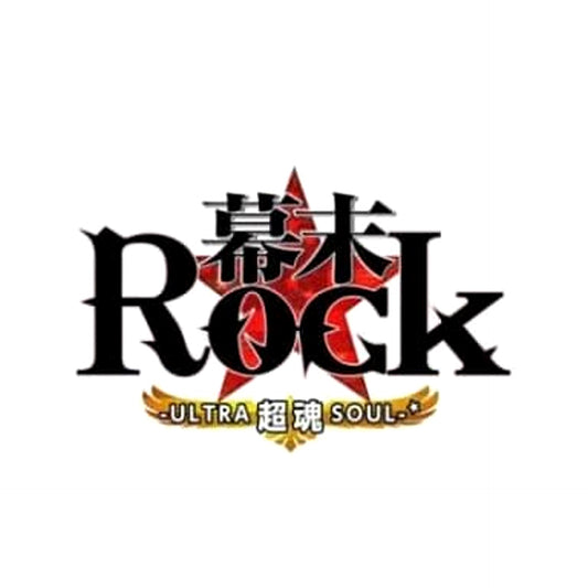 Bakumatsu Rock Ultra Soul Sony PlayStation Vita [USED]