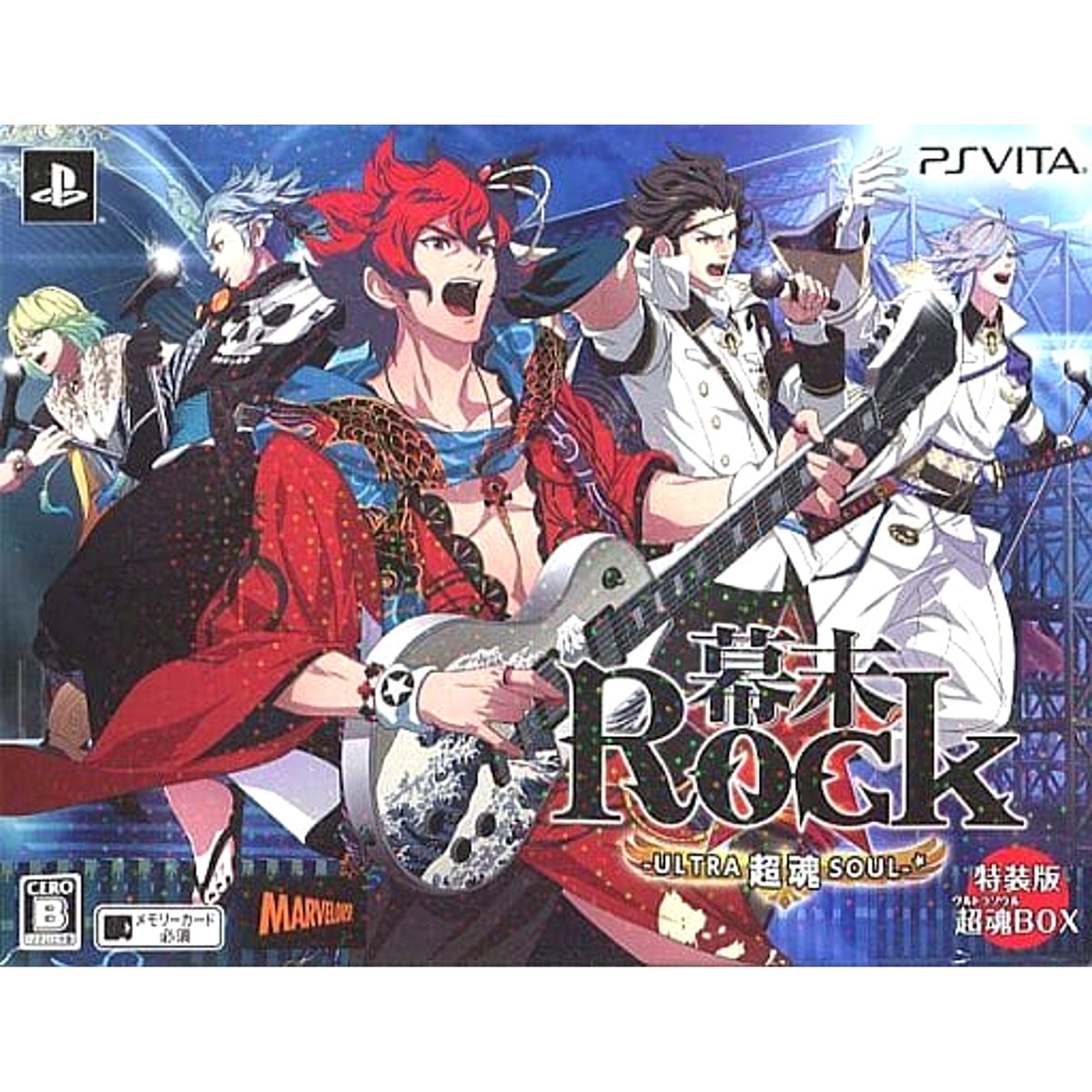 Bakumatsu Rock Ultra Soul Ultra Soul BOX Sony PlayStation Vita [USED]