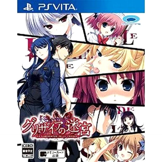 The Labyrinth of Grisaia Sony PlayStation Vita [USED]