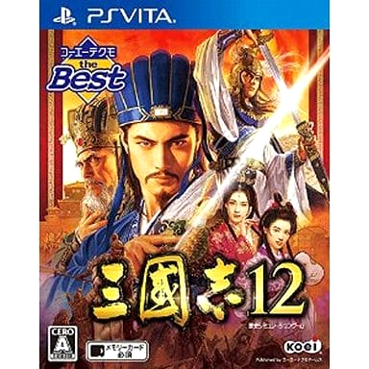 Romance of the Three Kingdoms 12 Koei Techo the Best Sony PlayStation Vita [USED]