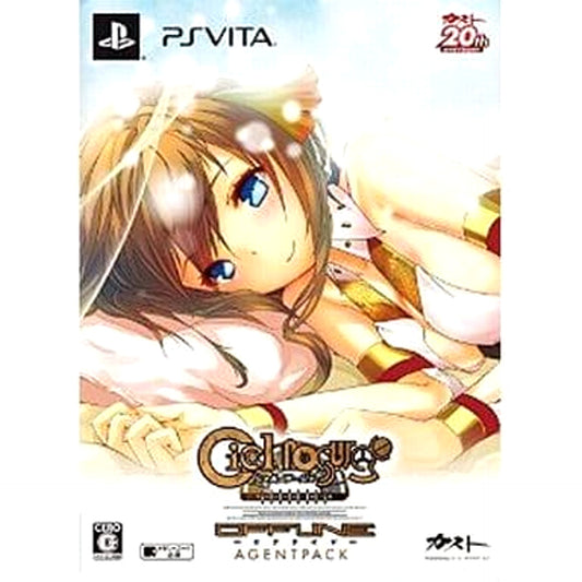 Ciel Nosurge Offline Agent Pack Sony PlayStation Vita [USED]