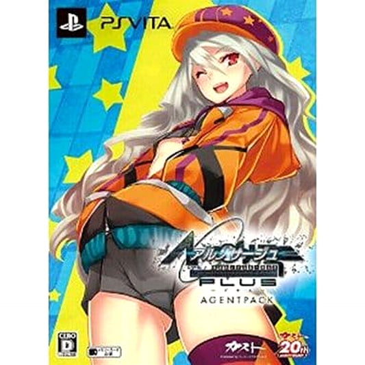 Ar Nosurge Plus: Ode to an Unborn Star Agent Pack Sony PlayStation Vita [USED]