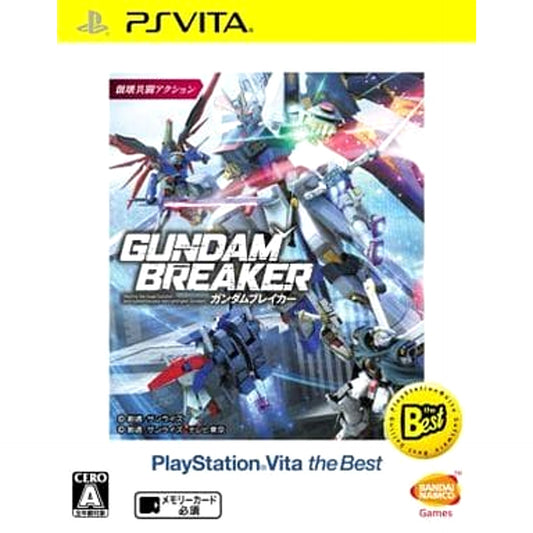 Gundam Breaker PlayStation Vita the Best Sony PlayStation Vita [USED]