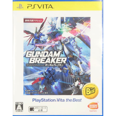 Gundam Breaker PlayStation Vita the Best PlayStation Vita [USED] — photo 1
