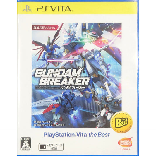 Gundam Breaker PlayStation Vita the Best PlayStation Vita [USED]