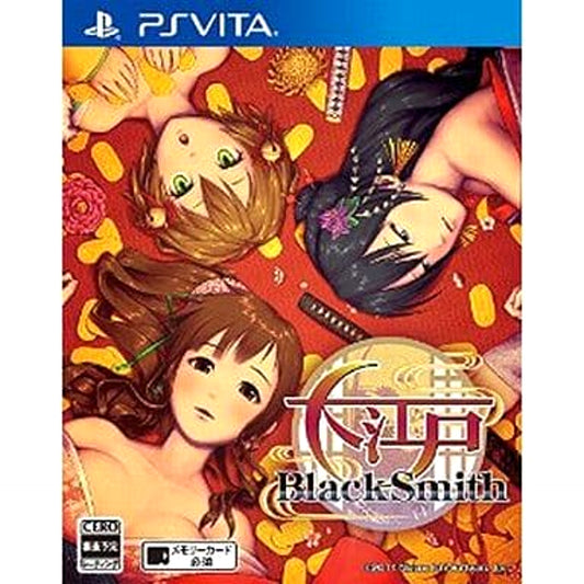 Oedo BlackSmith Sony PlayStation Vita [USED]
