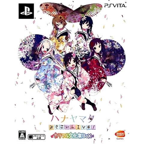 Hanayamata Yosakoi Live! Colorful Bunkasai Box Sony PlayStation Vita [USED], photo 1