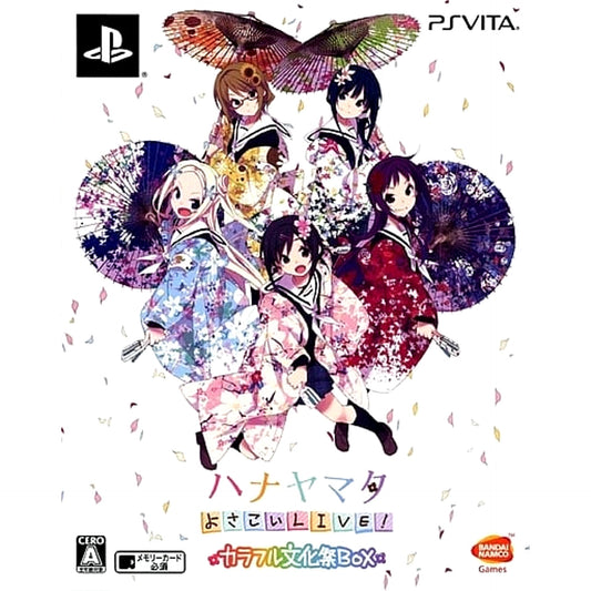 Hanayamata Yosakoi Live! Colorful Bunkasai Box Sony PlayStation Vita [USED]