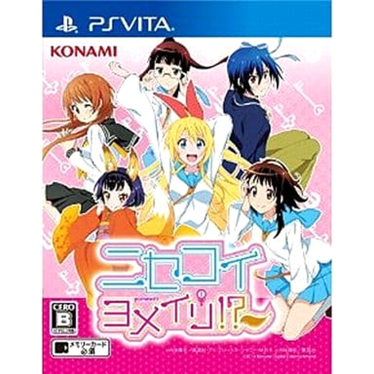 Nisekoi Yomeiri!? Sony PlayStation Vita [USED]