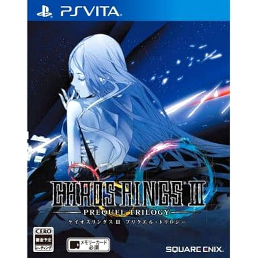 Chaos Rings III: Prequel Trilogy Sony PlayStation Vita [USED]